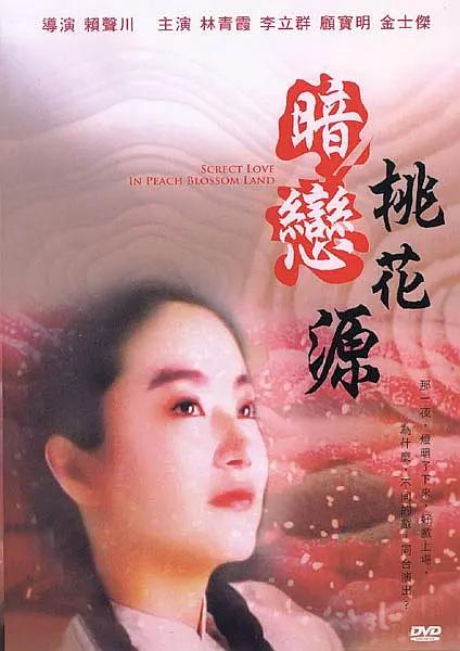 av片一区