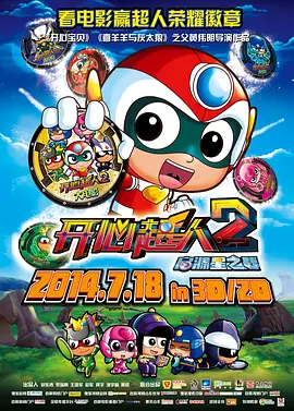 国产日韩三级