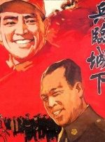 国产日韩三级